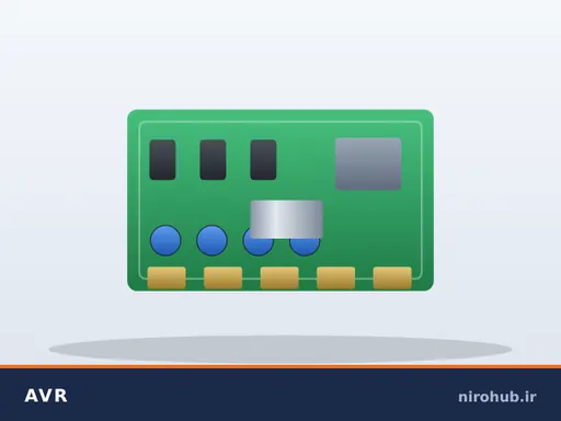 AVR ژنراتور بنزینی (نوع جعبه‌ای)