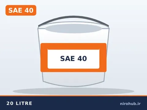 روغن موتور دیزل SAE 40 (۲۰ لیتری)