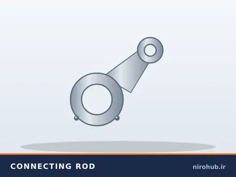 شاتون موتور بنزینی ۵٫۵ اسب‌بخار